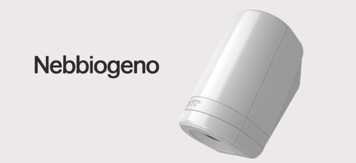 Nebbiogeno